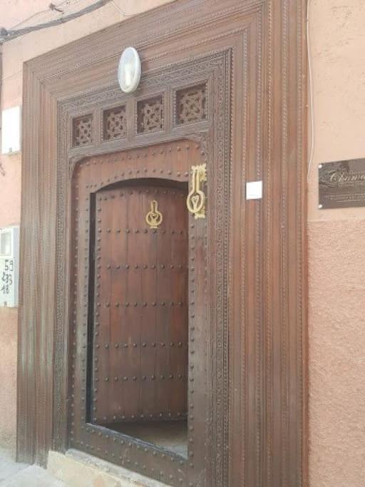 Riad Chamade Prive & Spa, Vos Moments Inoubliables Marrakesh Exterior photo